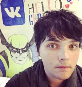 Gerard Way